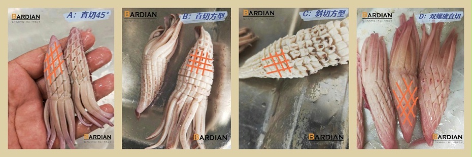 火箭魷魚花型